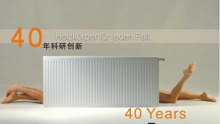CLASSIC VK散熱器帶有內(nèi)置連桿三通，是深受用戶(hù)喜愛(ài)的高品質(zhì)底部接口散熱器
